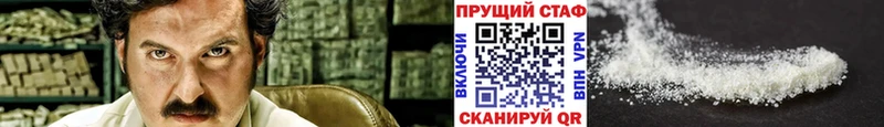 Как найти наркотики Шилка Гашиш  A-PVP  Меф мяу мяу  Конопля 