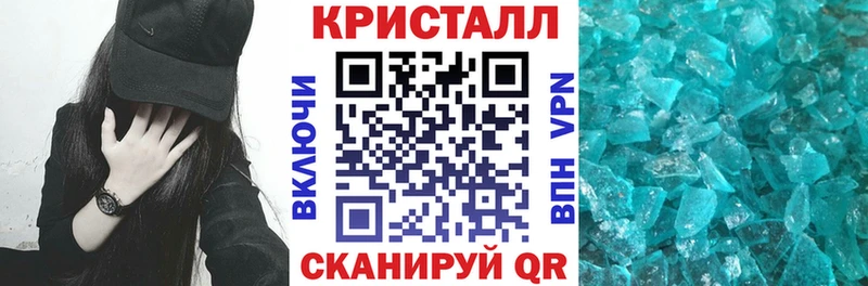 АМФ 98%  Шилка 