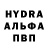 КЕТАМИН VHQ Brendan Keith