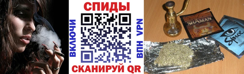 Бутират BDO 33%  Шилка 