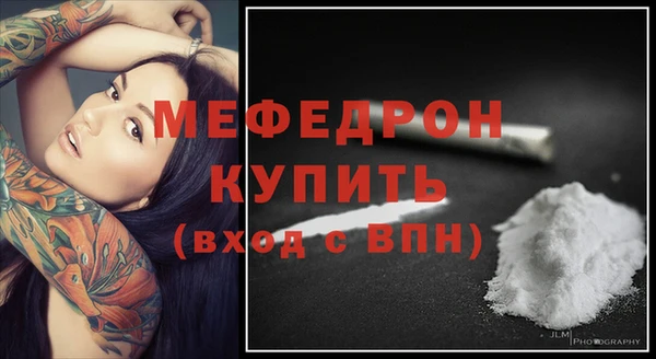 гашик Михайлов