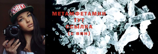 гашик Михайлов
