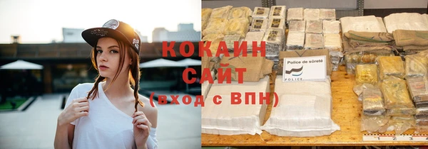 скорость mdpv Соликамск