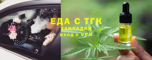 гашиш Михайловка