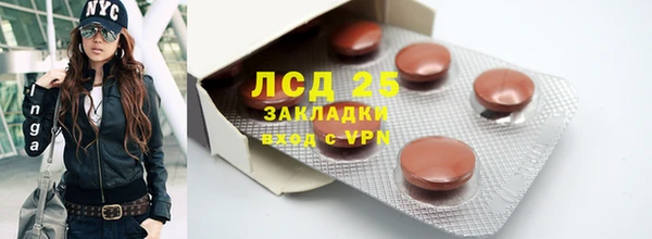 гашиш Михайловка