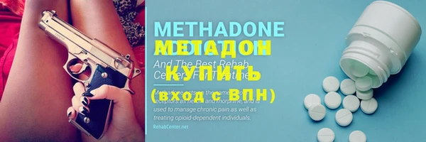 гашиш Михайловка