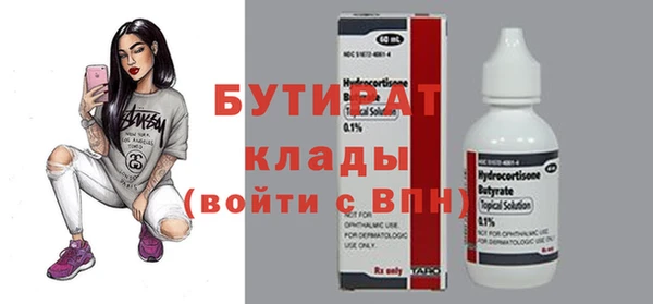 гашиш Михайловка