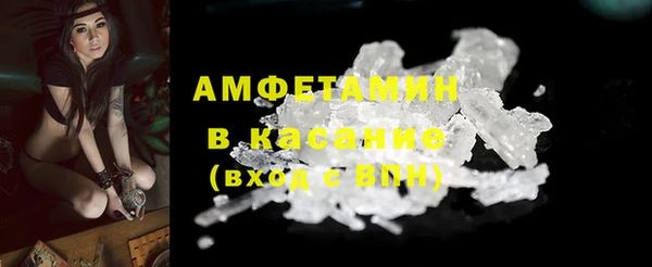 гашиш Михайловка