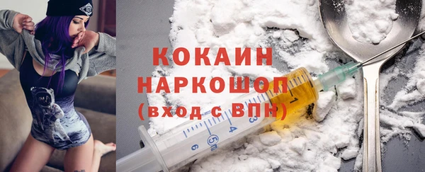 гашиш Михайловка