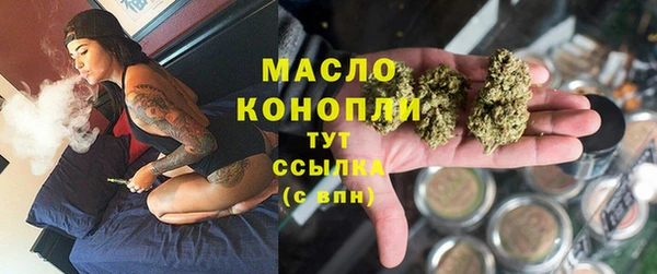 гашиш Михайловка