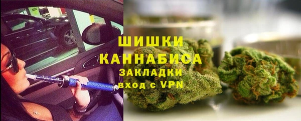 гашиш Михайловка