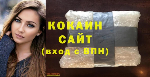 гашиш Михайловка