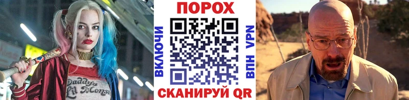 Первитин Декстрометамфетамин 99.9%  Шилка 